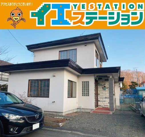 中古戸建 釧路郡釧路町別保7丁目 JR根室本線釧路駅 140万円