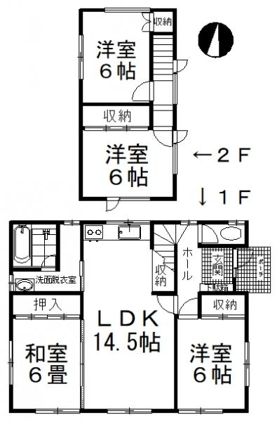 中古戸建 釧路市桜ケ岡5丁目 JR根室本線釧路駅 680万円