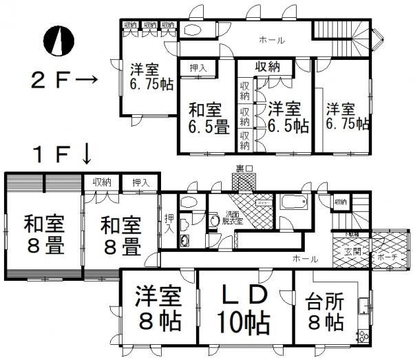 中古戸建 厚岸町奔渡売家 厚岸郡厚岸町奔渡５丁目 JR根室本線厚岸駅 