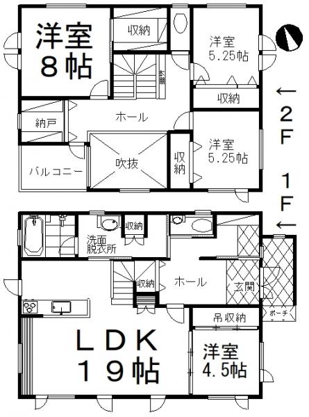 中古戸建 釧路市昭和中央1丁目 JR根室本線釧路駅 2500万円