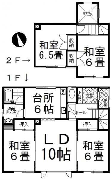 中古戸建 釧路市春採7丁目 JR根室本線釧路駅 480万円
