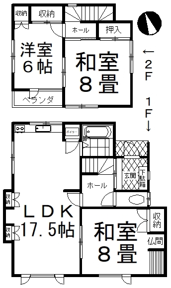 春採４売家 間取り図 