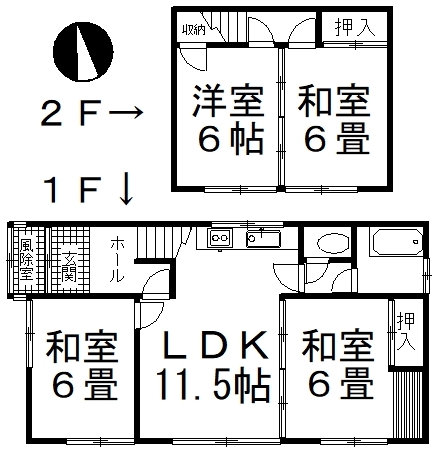 中古戸建 釧路市大楽毛西1丁目 JR根室本線釧路駅 200万円