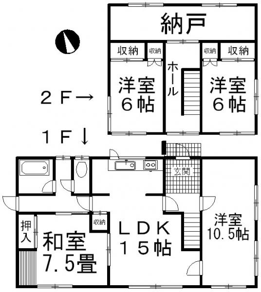 中古戸建 北海道釧路市白樺台1丁目2番4、5、6 JR根室本線釧路駅 580万円