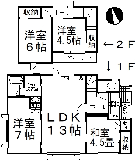 中古戸建 北海道釧路市星が浦大通3丁目9番60 JR根室本線釧路駅 410万円