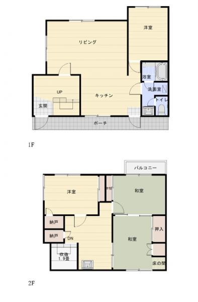 中古戸建 札幌市南区澄川三条５丁目 札幌市南北線自衛隊前駅 1,480万円