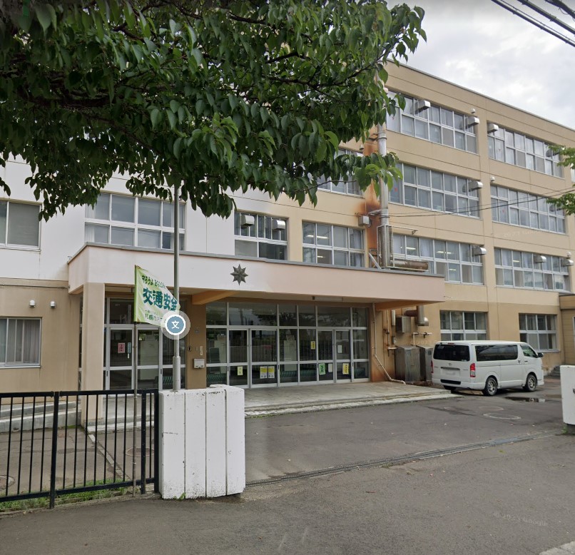 札幌市立南の沢小学校