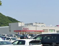 イオン 札幌藻岩店