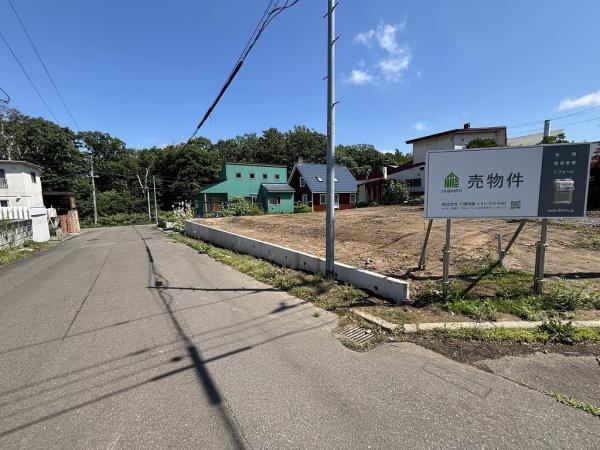 北広島市西の里東2丁目 現地土地写真 