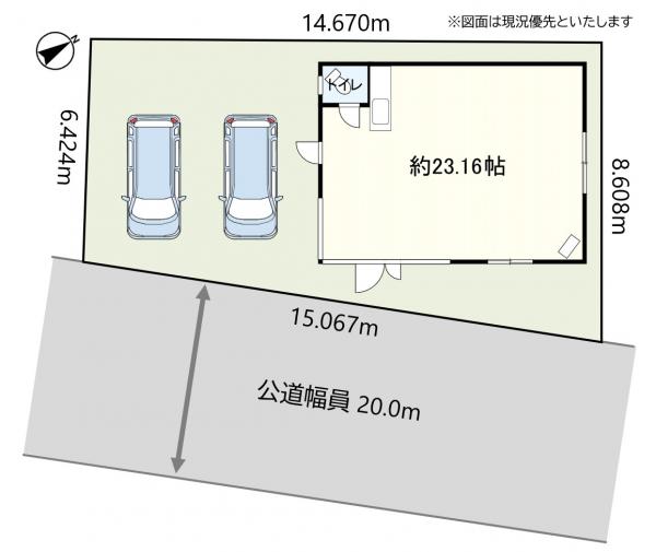 恵庭市黄金中央2丁目 間取り図 