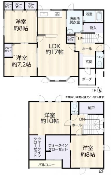 恵庭市恵み野東5丁目 間取り図 