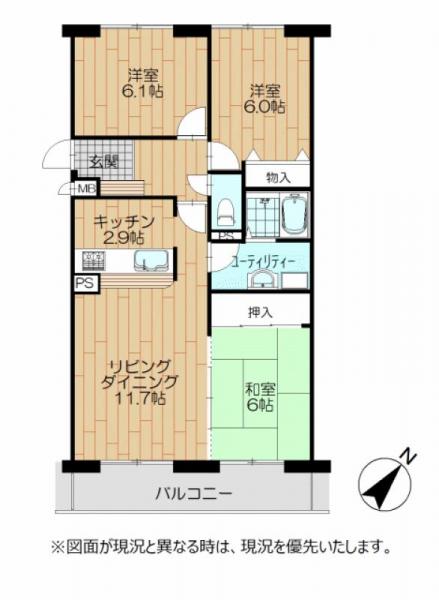 中古マンション 旭川市春光二条7丁目3-30 JR函館本線旭川駅 710万円