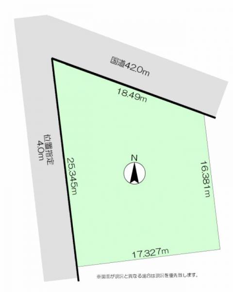 中古戸建 旭川市緑町25丁目 JR函館本線近文駅 780万円