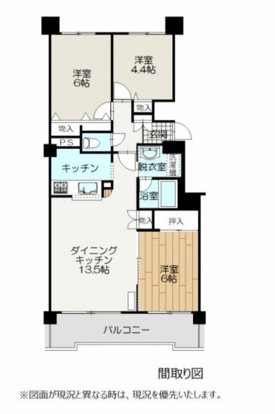 中古マンション 旭川市東三条11丁目 JR函館本線旭川駅 880万円