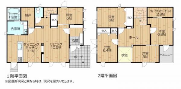 中古戸建 旭川市川端町五条8丁目 JR函館本線旭川駅 2600万円