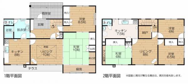 東光2条9丁目　中古戸建 間取り図 