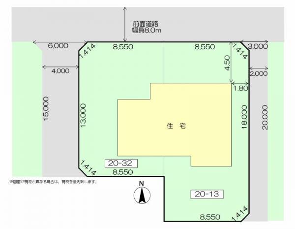 東光2条9丁目　中古戸建 土地図面