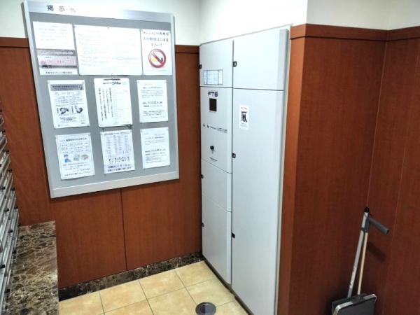 ポレスター六条通 宅配ボックス