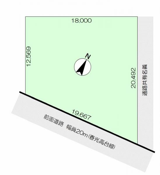 土地 旭川市春光台三条１０丁目 JR函館本線旭川駅 100万円