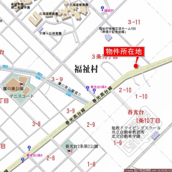 春光台3条10丁目　売り土地 現地案内図 