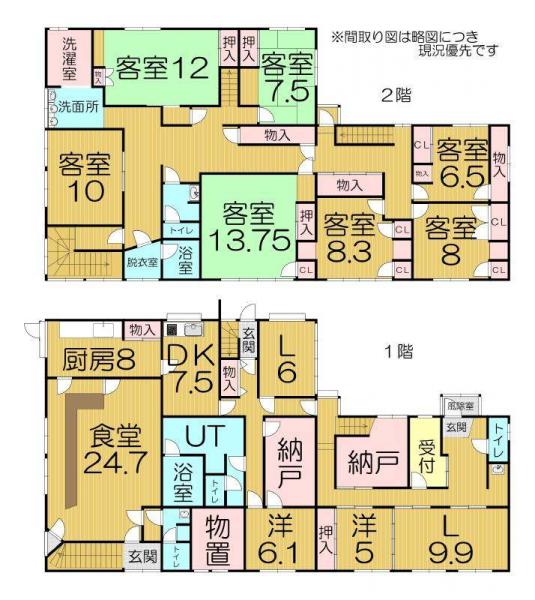 本輪西町1丁目9LDK以上駐車５台以上 間取り図 