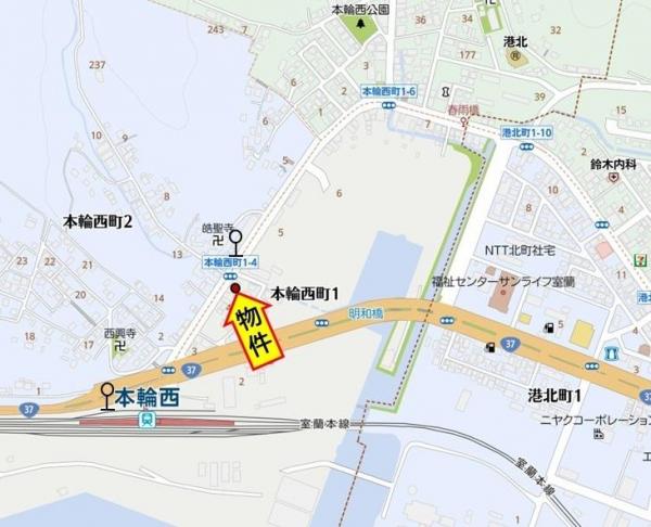 本輪西町1丁目9LDK以上駐車５台以上 現地案内図 
