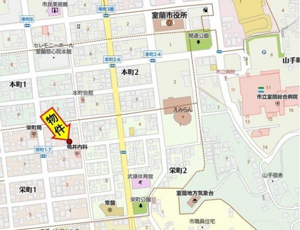 室蘭市栄町１丁目店舗 現地案内図 