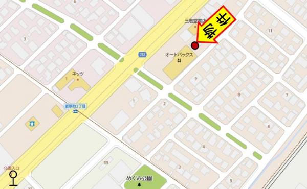 新生町1丁目防音室のある多目的施設 現地案内図 