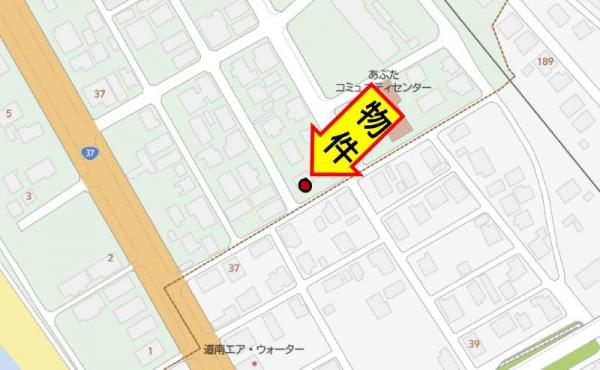 洞爺湖町高砂町一戸建て 現地案内図 