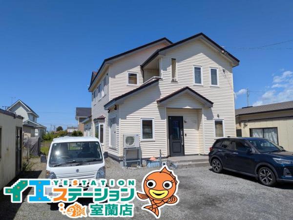 中古戸建・中古住宅 北海道伊達市西浜町107番地116号 JR室蘭本線伊達紋別駅 2,100万円