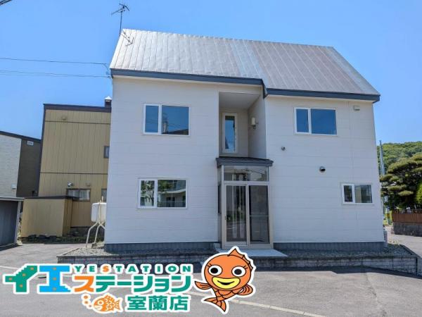 中古戸建 北海道登別市柏木町３丁目36番地192号 JR室蘭本線幌別駅 880万円
