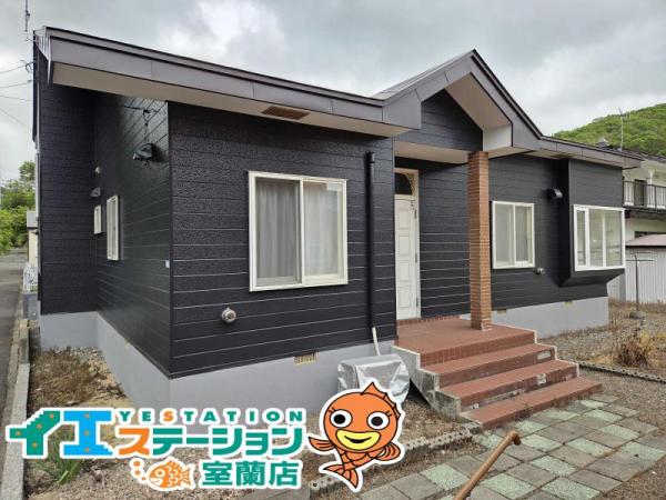 室蘭市陣屋町に3LDKが登場です！｜中古住宅・マンション・土地の売却