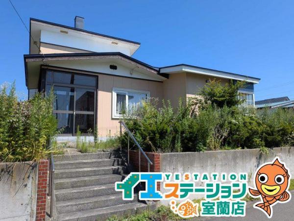 中古戸建・中古住宅 北海道伊達市舟岡町247番地117号 JR室蘭本線北舟岡駅 630万円