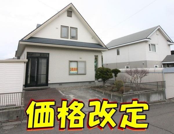 中古戸建 北海道登別市柏木町3丁目36番地99号 JR室蘭本線幌別駅 920万円
