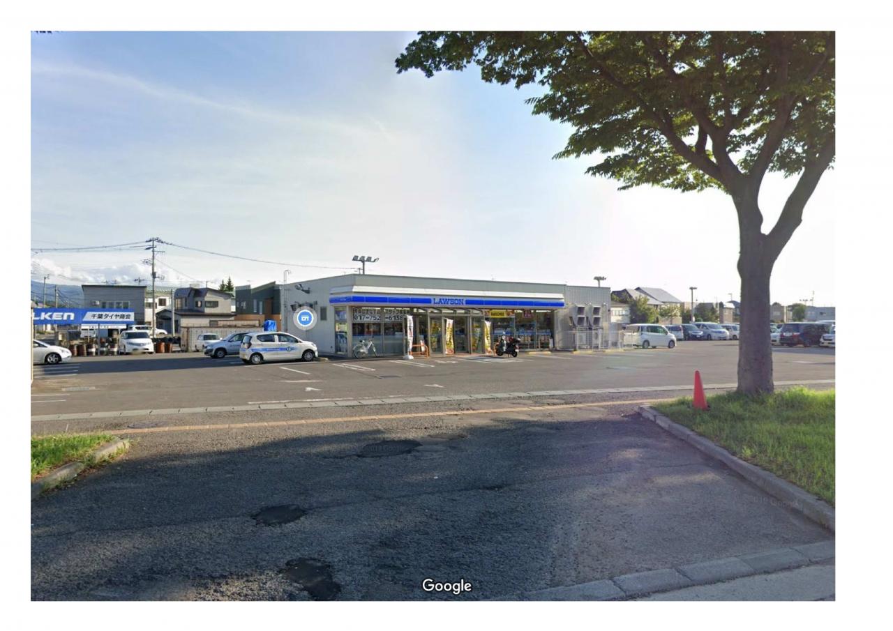 ローソン青森はまなす店