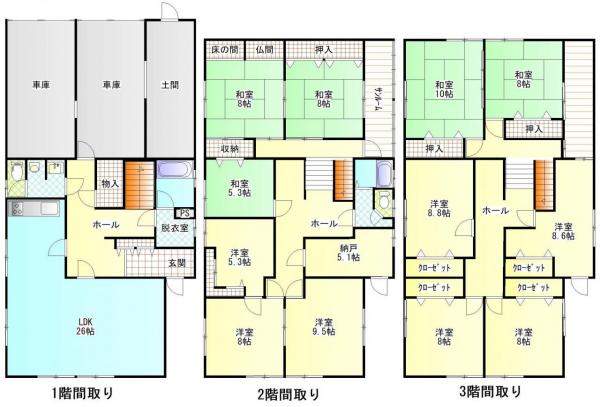 三内稲元　売家 間取り図 