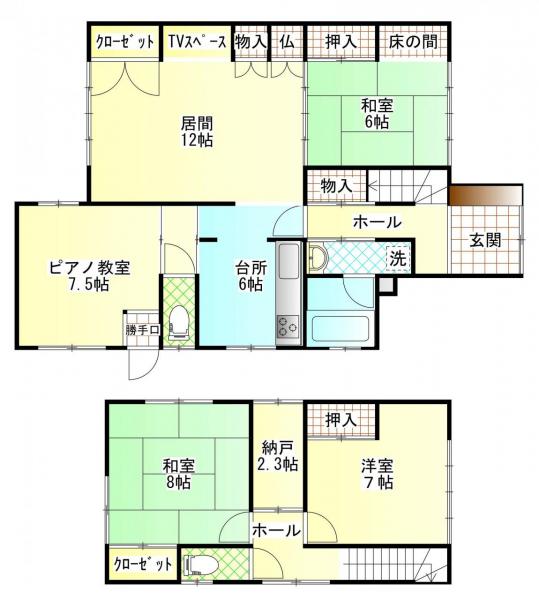 造道3丁目　売家 間取り図 