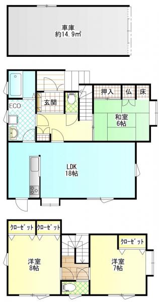 新城山田　売家 