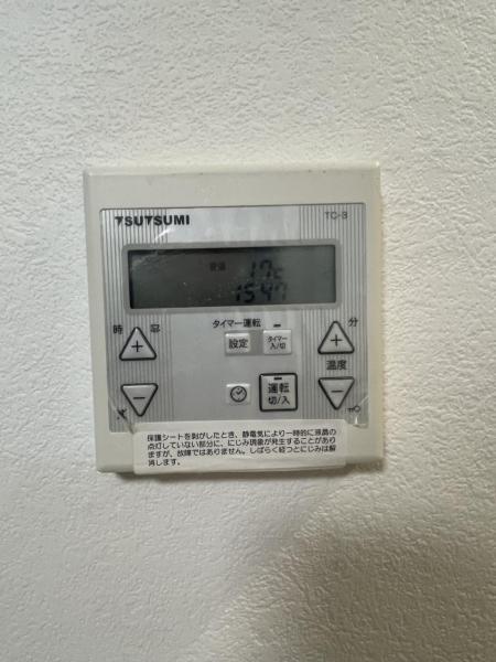 クレア善知鳥グランデュール 冷暖房・空調設備 