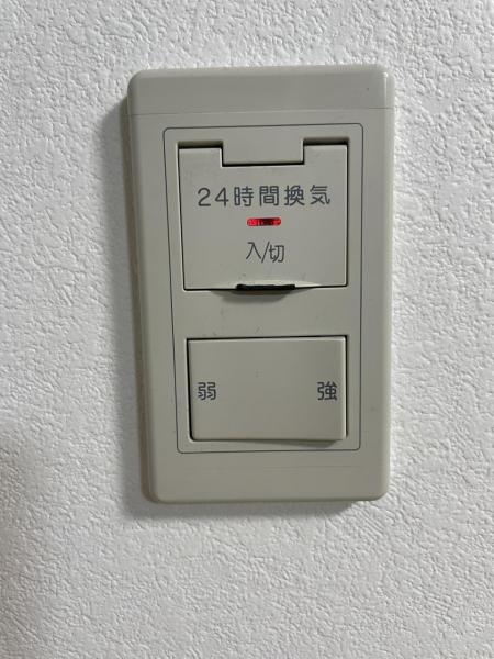 クレア善知鳥グランデュール その他設備 