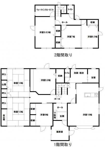 中古戸建 青森県青森市大字三内字沢部241-11 JR東北新幹線新青森駅 2350万円