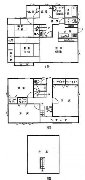 中古戸建 青森県青森市西滝2丁目13-16 青い森鉄道青森駅 1799万円