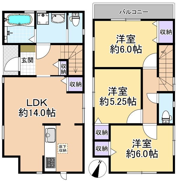 新築戸建 練馬区土支田4丁目 有楽町線地下鉄成増駅 4280万円