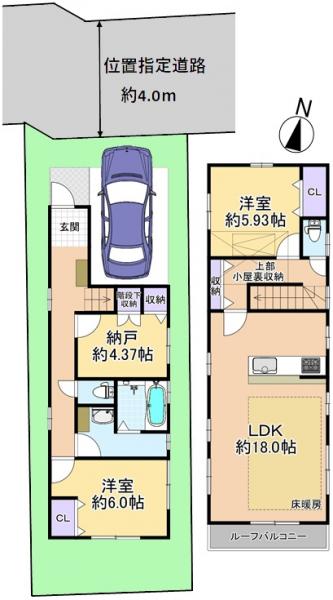 新築戸建 練馬区石神井台2丁目 西武池袋線大泉学園駅 5630万円