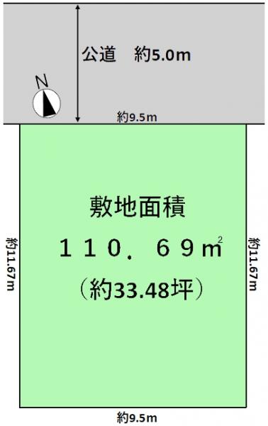 土地 練馬区西大泉2丁目 西武池袋線保谷駅 3780万円