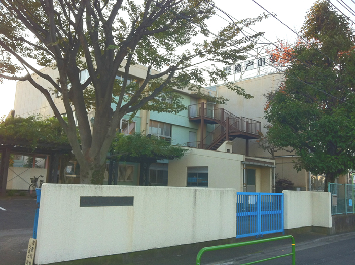 練馬区立橋戸小学校