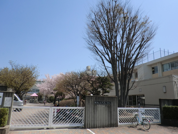 練馬区立北原小学校