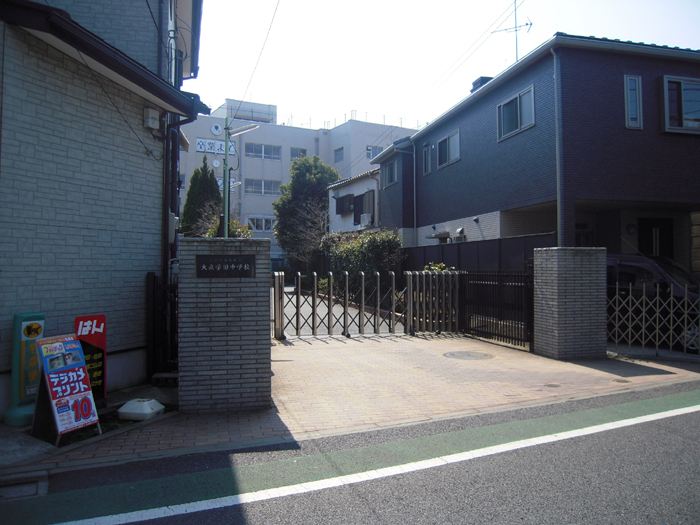 練馬区立大泉学園中学校