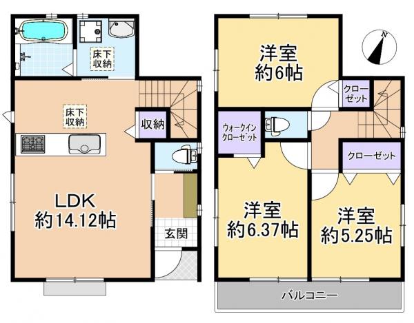 東京都 中野区上鷺宮 戸建 新築戸建 物件一覧 不動産 住宅情報 リフォームならイエステーション