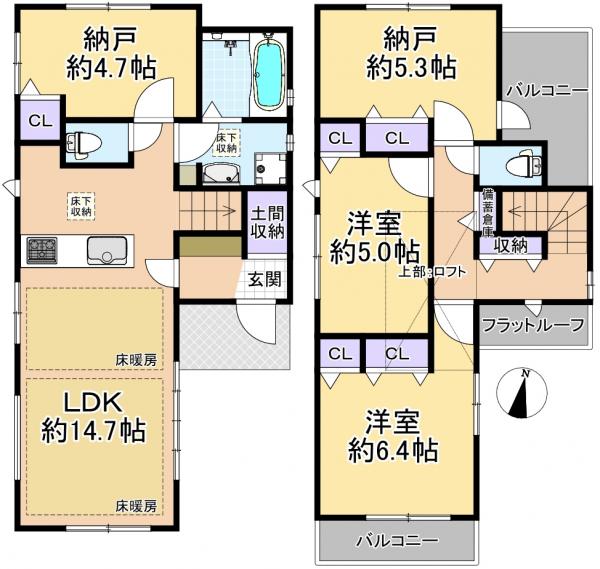 新築戸建 練馬区石神井台5丁目 西武池袋線大泉学園駅 5490万円